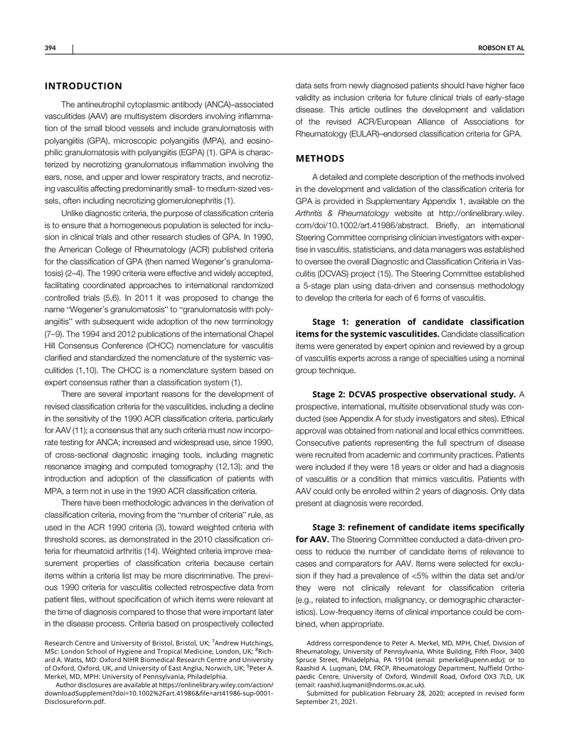 ACR_EULAR：肉芽肿性多血管炎的分类标准（2022）