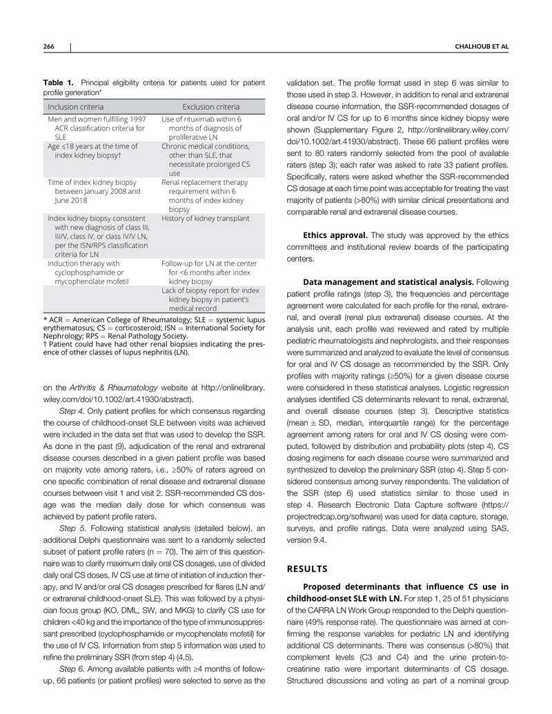 儿童期发作的系统性红斑狼疮伴增生性狼疮肾炎的糖皮质激素剂量的国际共识（2022）