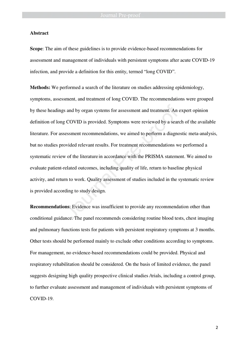 ESCMID：新冠肺炎长期症状的评估和管理指南（2022）