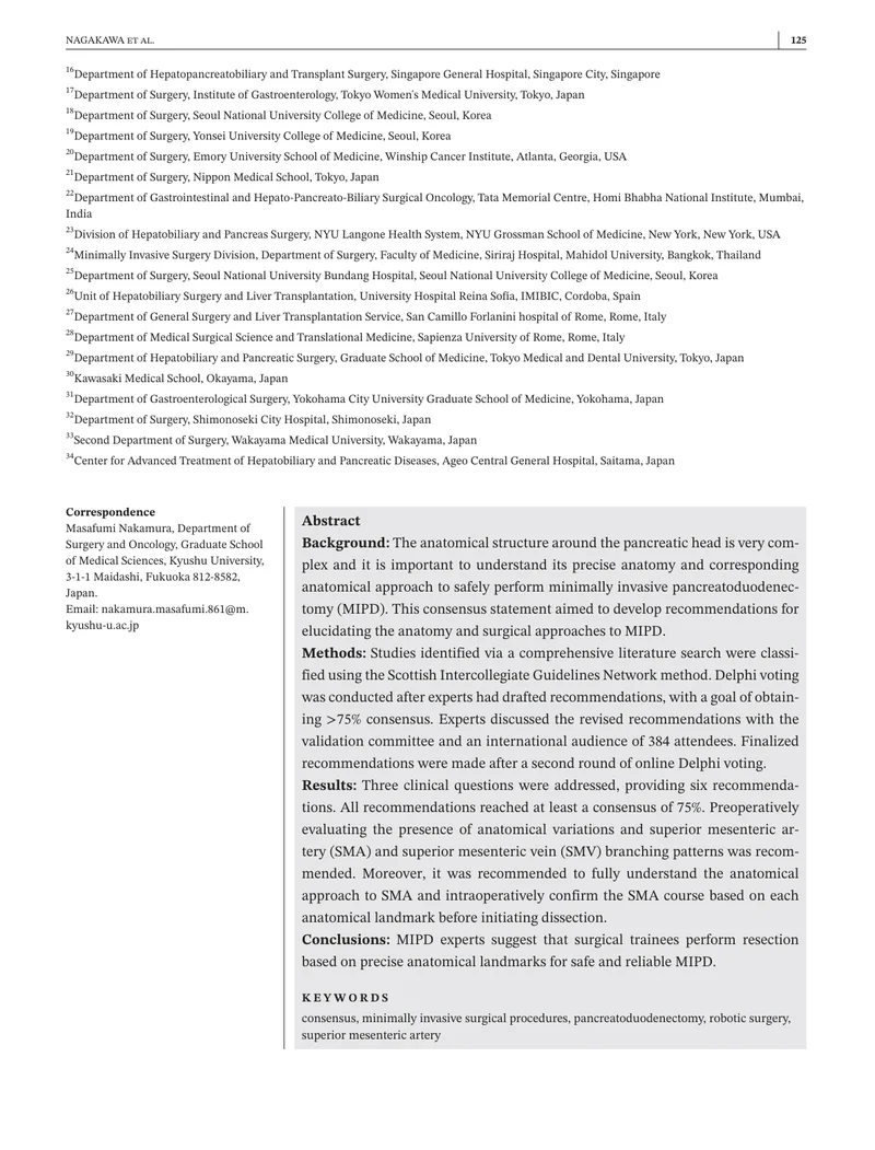 微创胰十二指肠切除术精确解剖的国际专家共识（2022）