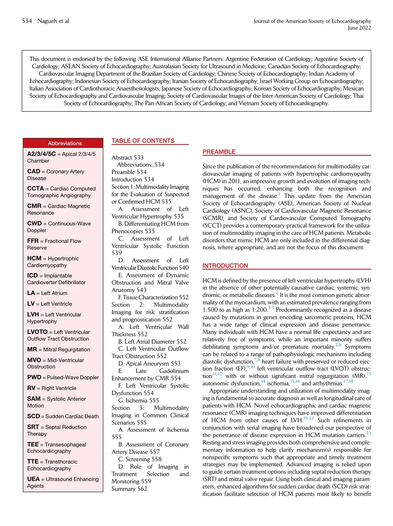 ASE ASNC SCRM SCCT：肥厚型心肌病患者多模式心血管影像学检查的建议（2022）