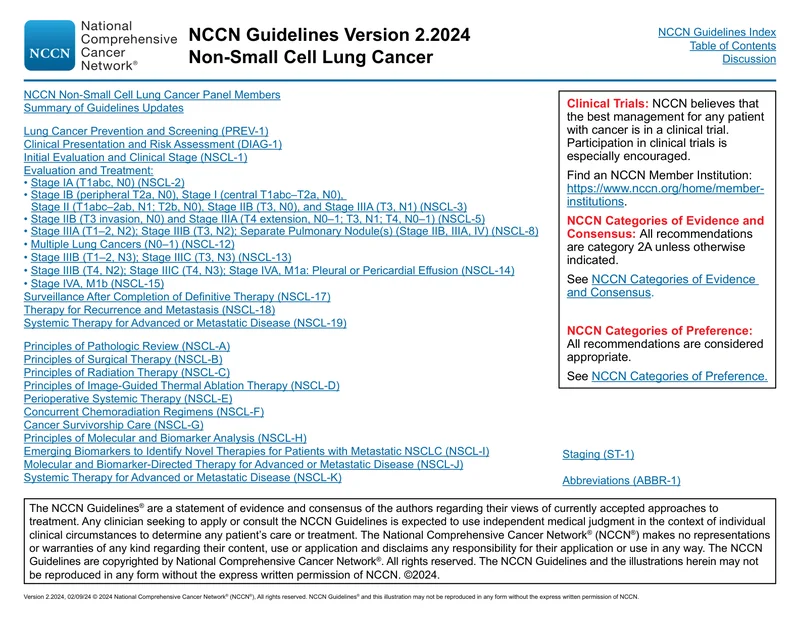 （2024.V2）NCCN临床实践指南：非小细胞肺癌