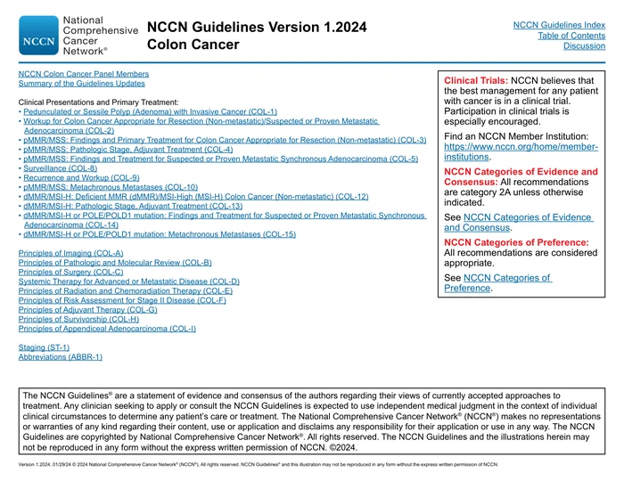 _（2024.V1）NCCN 临床实践指南：结肠癌