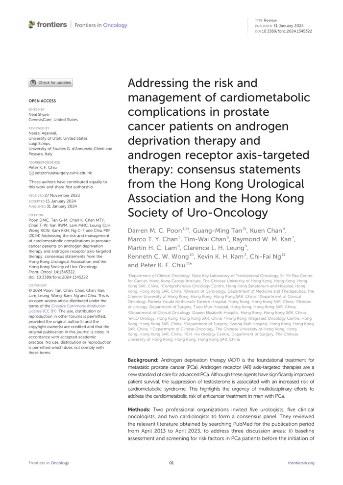 2024+HKUA／HKSUO共识声明：雄激素剥夺治疗和雄激素受体轴靶向治疗前列腺癌患者解决心脏代谢并发症的风险和管理