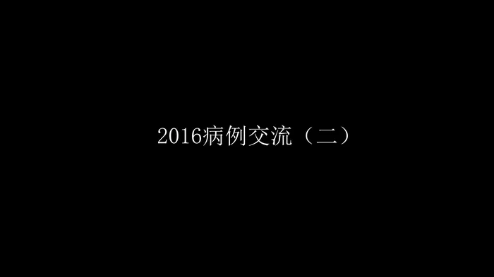 肺淋巴管肌瘤病合并双侧巨大肾血管平滑肌脂肪瘤(X线、CT、MR)