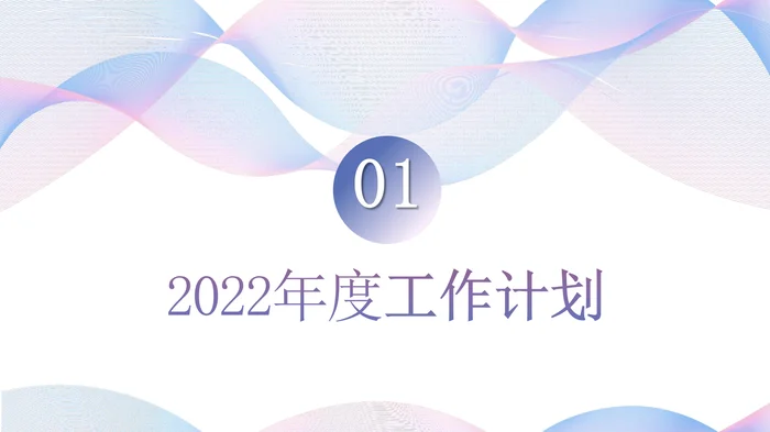 通用护士年终总结