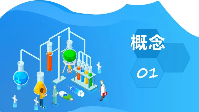 消化道出血护理_2