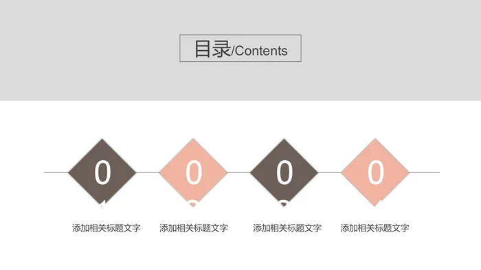 中医针灸 传统医学_1